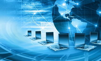 网络人远程控制软件 免费版功能解析与合法远程控制指南